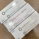 아이리스 안경점 이미지