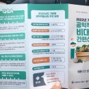 산서면사무소 이미지