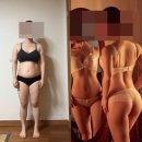 바디공작소 이미지