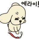 피그맘 이미지
