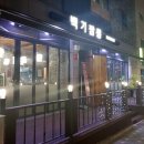 백기짬뽕 이미지