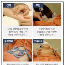 중앙한의원 이미지