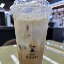 하이오커피김해 네이버블로그