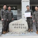 대민상사 이미지