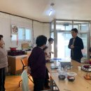 영우 경로당 이미지