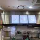 맛쟁이떡볶이강동역점
