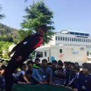 여수구봉중학교 이미지