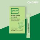 (주)한미양행 선유공장 이미지