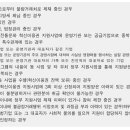 혁신이용원 이미지
