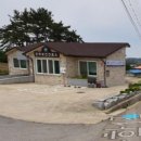 입암보건진료소 이미지