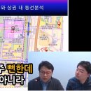 에스티자산관리 이미지