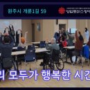 도레미 노래교실 이미지