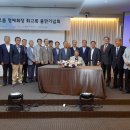 일조 국제훼리(선박) Daum카페