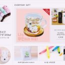 설레임기프트
