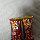 밀레오레 안경점 이미지