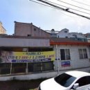 삼산식육식당