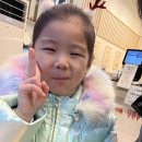 오마뎅갈매점