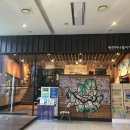 하나정보 이미지