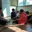 중앙(덕산)경로당 이미지