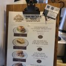 생어반베이글 이미지