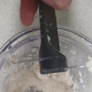 1040 | 쿠첸121밥솥(CRT-RPK1040I)이유식 후기 만들기