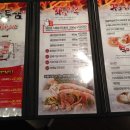 화통삼문산점 이미지