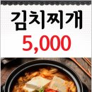 스넥프라자 이미지