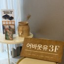 둔산중로-36 이미지