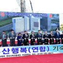 동명대학교 기숙사 이미지