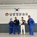 일광 명문유도관 이미지