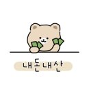 둠벙오리 이미지