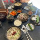 대치4-116 다이닝코드