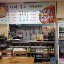 우도주차장 이미지