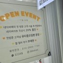 도디네일 이미지