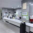 광산구보건소 | 광주 광산구보건소 [보건증발급] 가격,임산부,인터넷발급