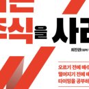 태림이앤씨