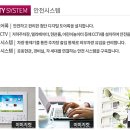 리버정보통신 이미지