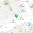 이광수신경과의원 이미지