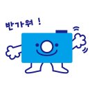 (주)쌍용양회 묵호공장 | [문경시도시재생지원센터] 미디어 역량 UP! 신기동 주민들과의 수업 현장속으로~