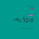 호텔74st. 이미지