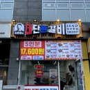 옥포119안전센터 이미지