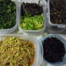 양푼이비빔밥 이미지