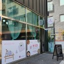 핏스토랑 이미지