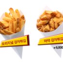 아벡데프리츠 네이버블로그