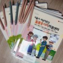 흥리듬숟가락난타 이미지