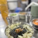 포항 죽도시장 맛집 수제비 존맛 &#39;가족식당&#39; 내돈내산 솔직후기