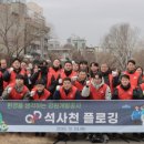 강원공사 - 평창군 진부중앙로 99-1 | 강원공사
