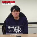 행운결혼 이미지