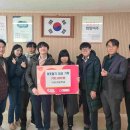 이포고등학교 이미지