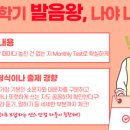 파머스영어신대국제캠퍼스학원 네이버블로그